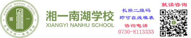 如何通过篮球表演赛制定有效的训练计划_2