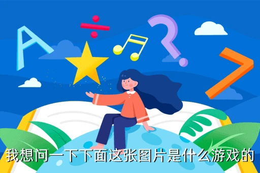 敏捷性训练对篮球比赛表现的影响及解决方案_2