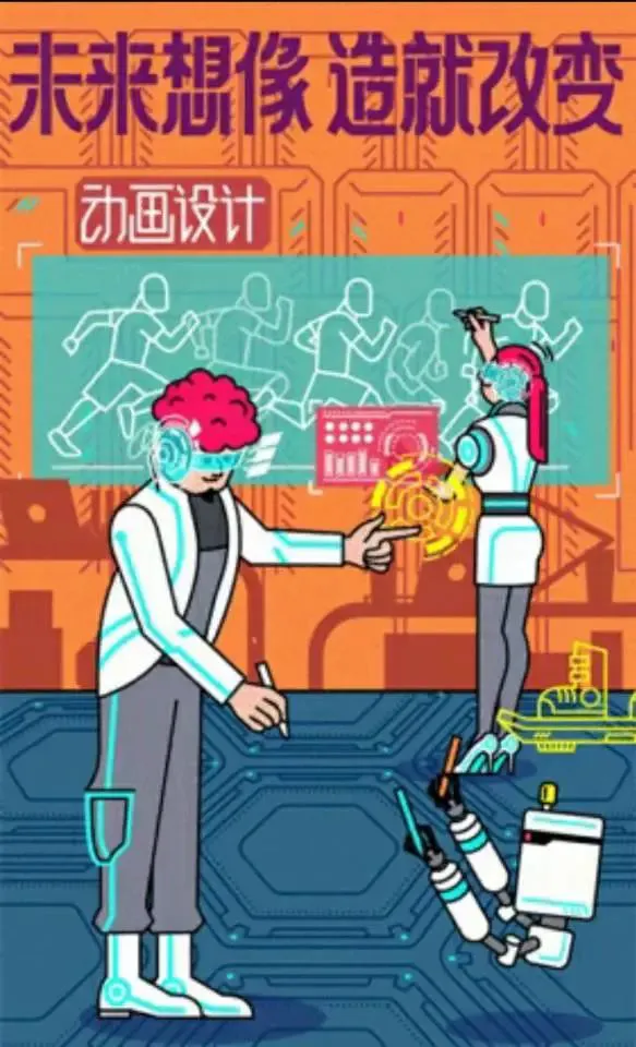如何提升分卫的防守技巧_1