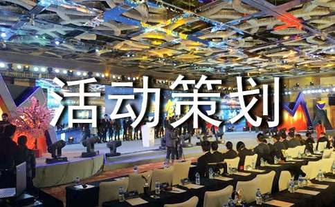 哪里可以找到关于篮球协调训练的教程?_0